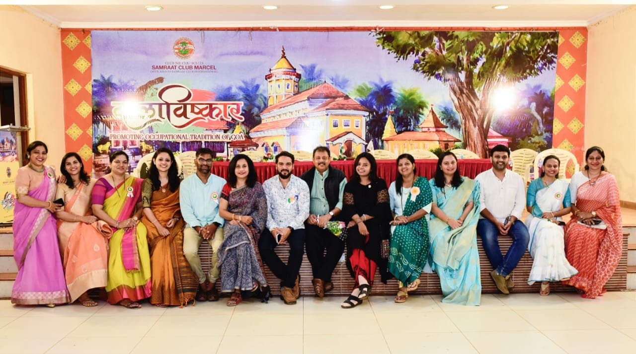 Global & Local Awareness